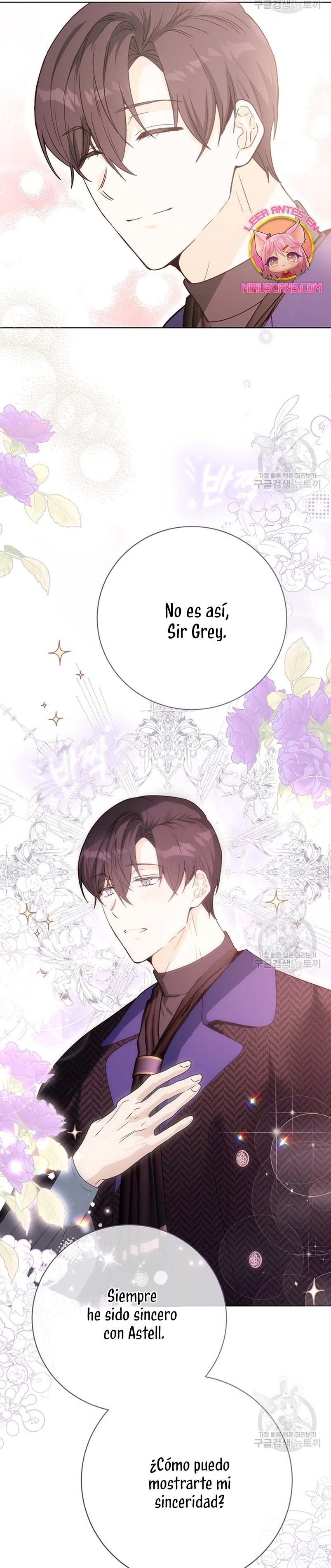 Ese es mi verdadero hermano, Duque Capítulo 71 - Página 16