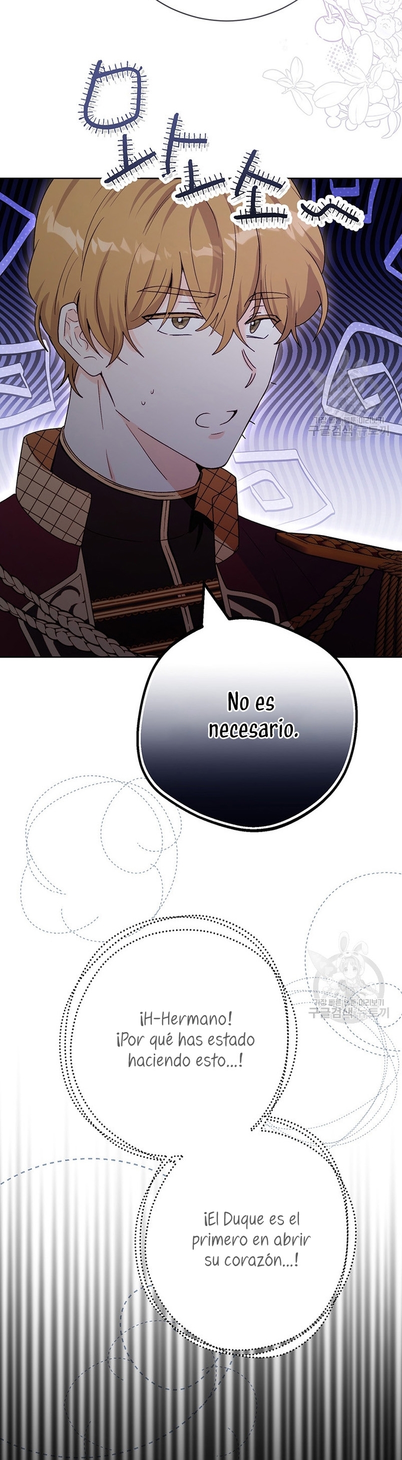 Ese es mi verdadero hermano, Duque Capítulo 71 - Página 17