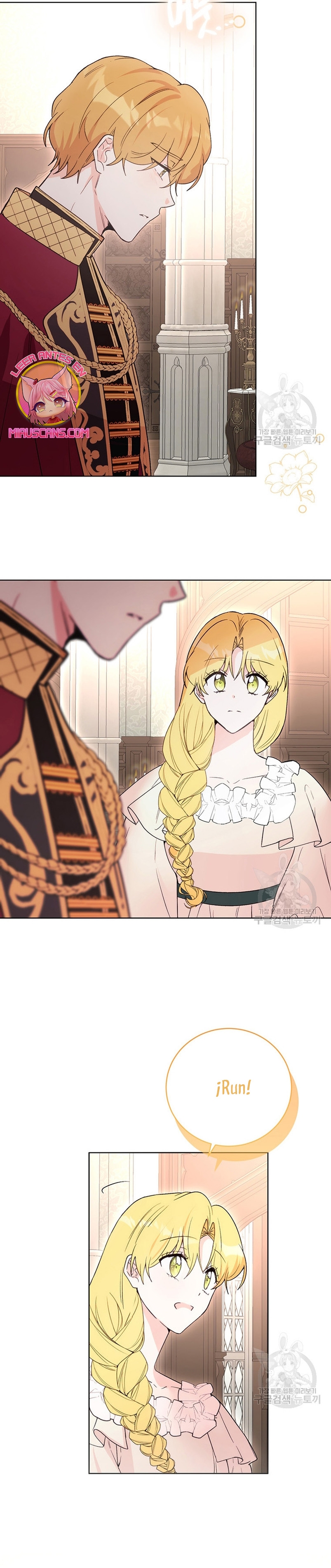 Ese es mi verdadero hermano, Duque Capítulo 71 - Página 24