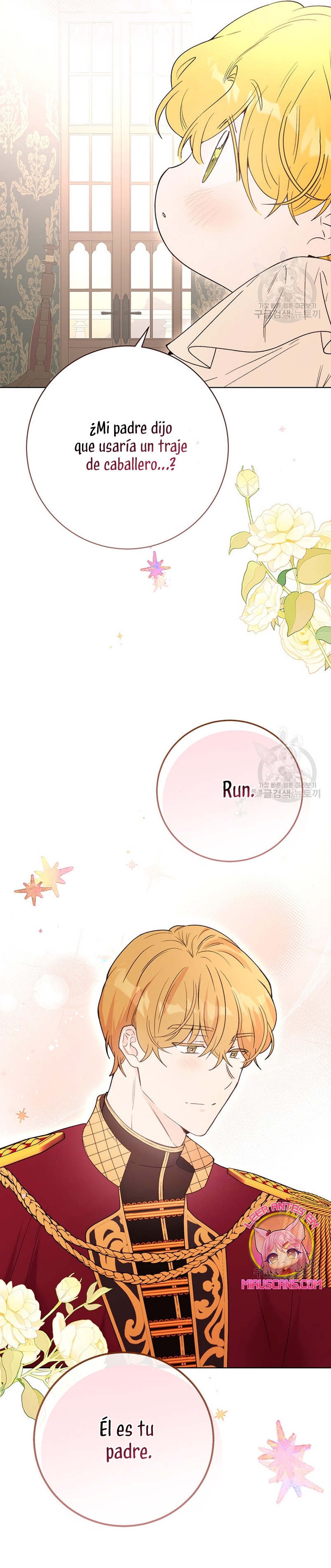 Ese es mi verdadero hermano, Duque Capítulo 71 - Página 28