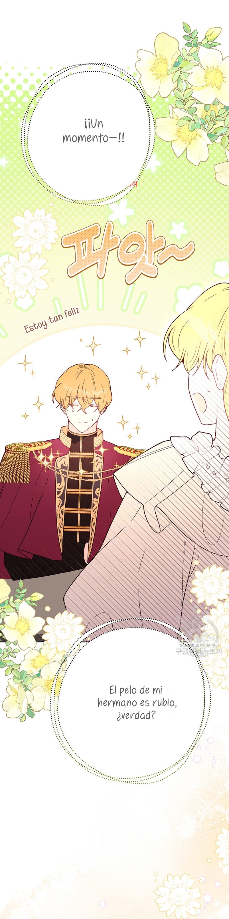 Ese es mi verdadero hermano, Duque Capítulo 71 - Página 3