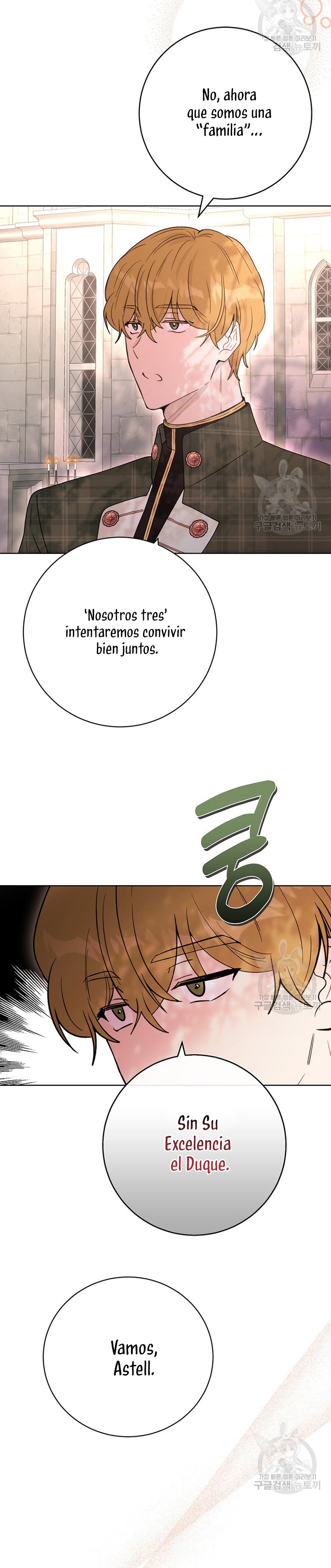 Ese es mi verdadero hermano, Duque Capítulo 71 - Página 42
