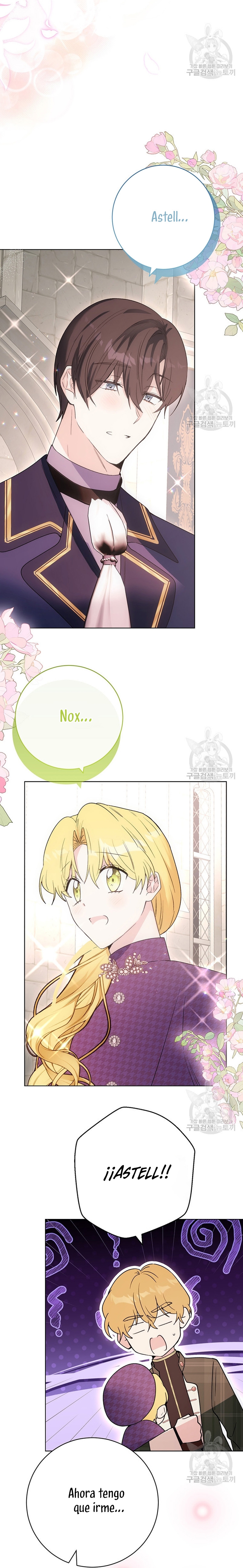 Ese es mi verdadero hermano, Duque Capítulo 71 - Página 46