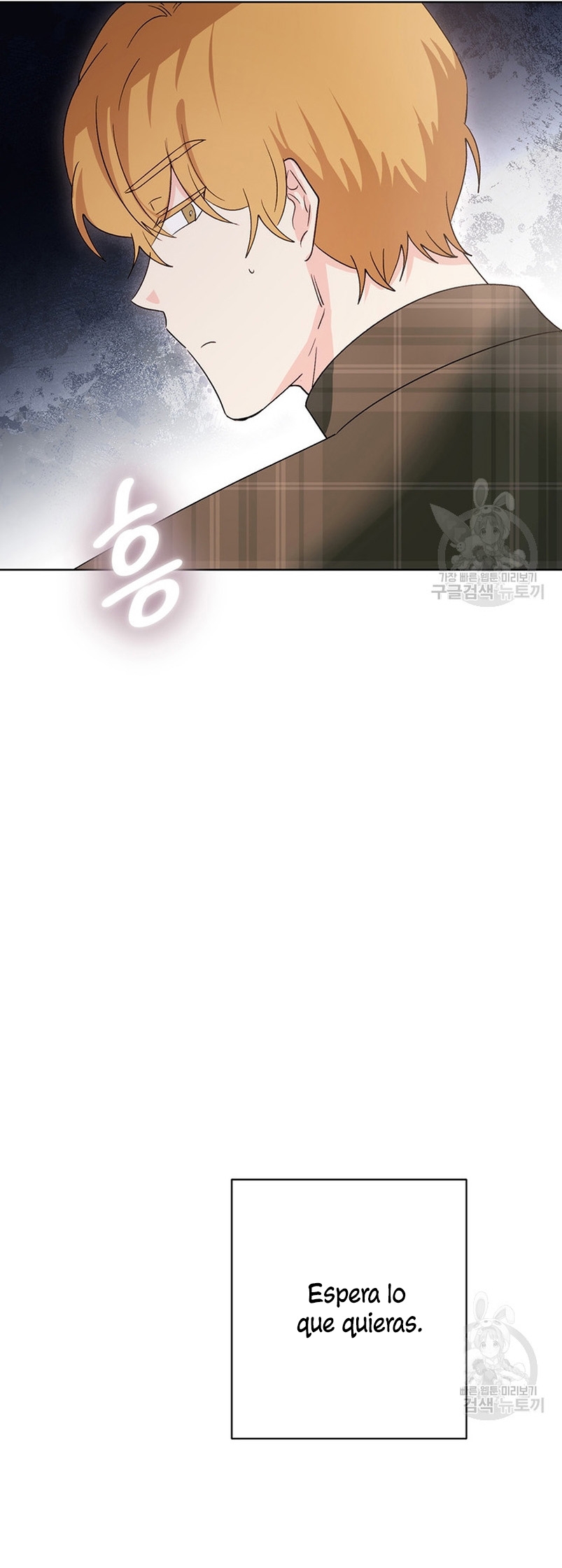 Ese es mi verdadero hermano, Duque Capítulo 71 - Página 48