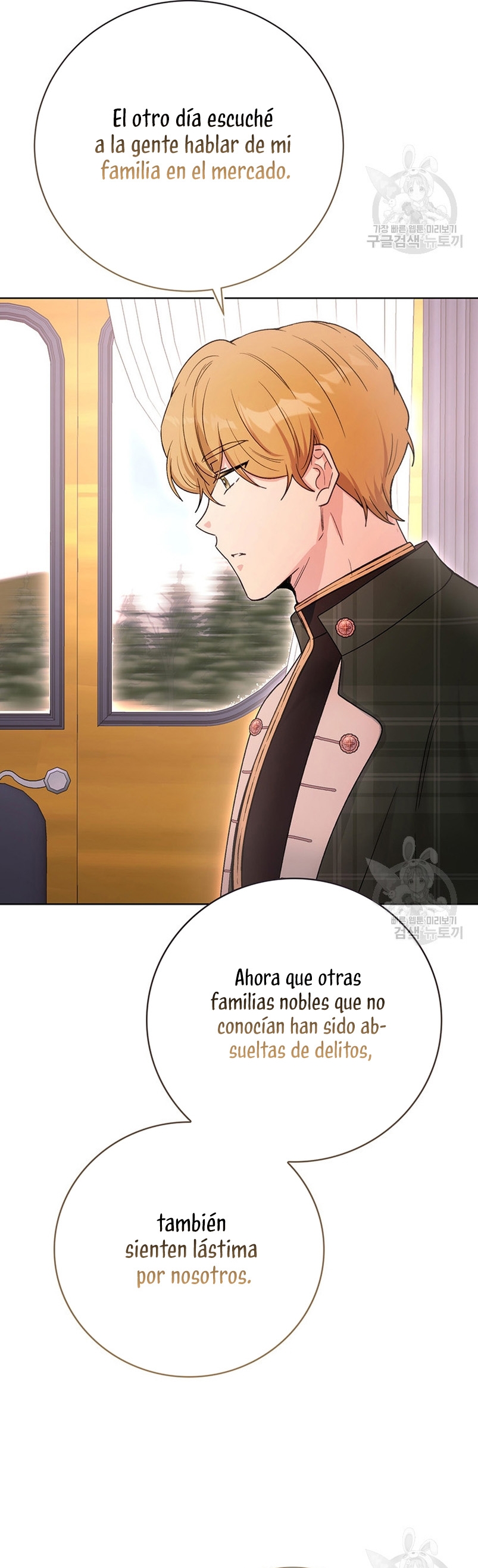 Ese es mi verdadero hermano, Duque Capítulo 71 - Página 52