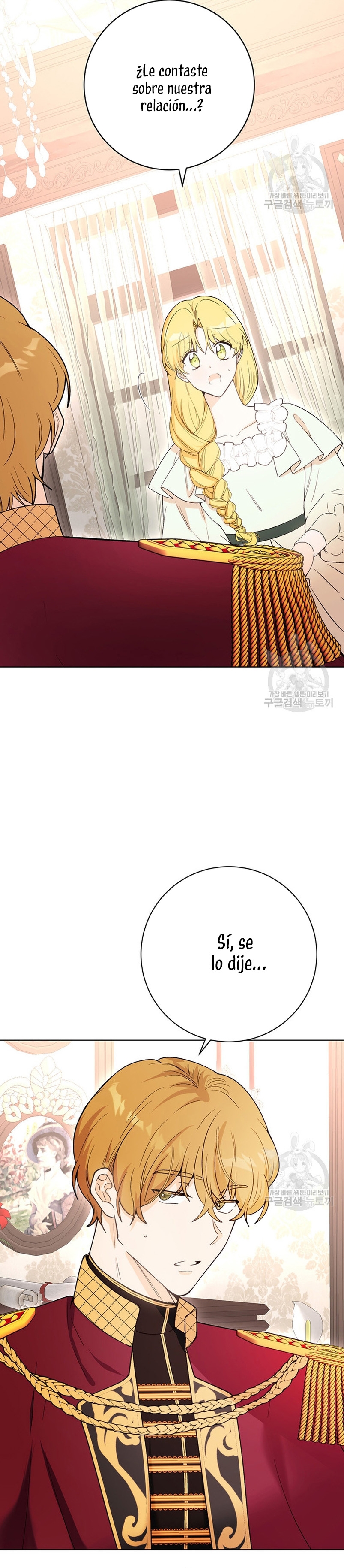 Ese es mi verdadero hermano, Duque Capítulo 71 - Página 6