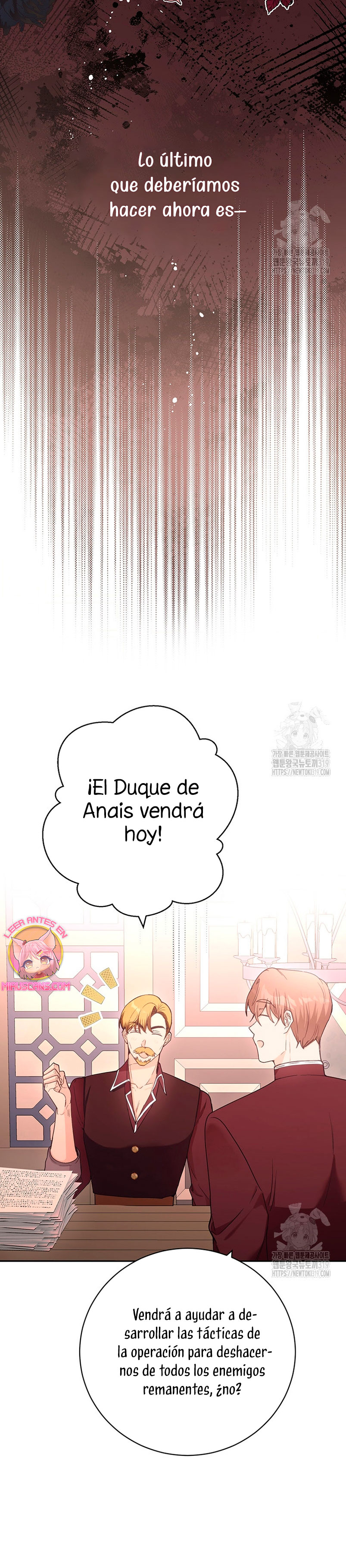 Ese es mi verdadero hermano, Duque Capítulo 72 - Página 16