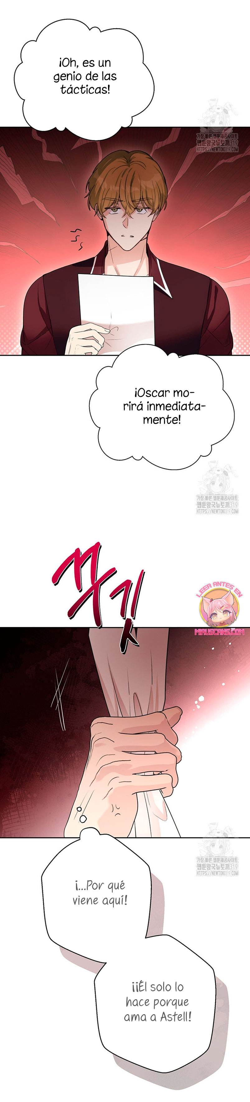 Ese es mi verdadero hermano, Duque Capítulo 72 - Página 17