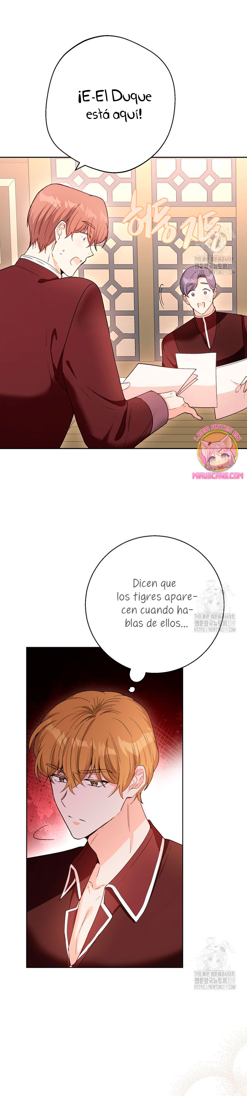 Ese es mi verdadero hermano, Duque Capítulo 72 - Página 20