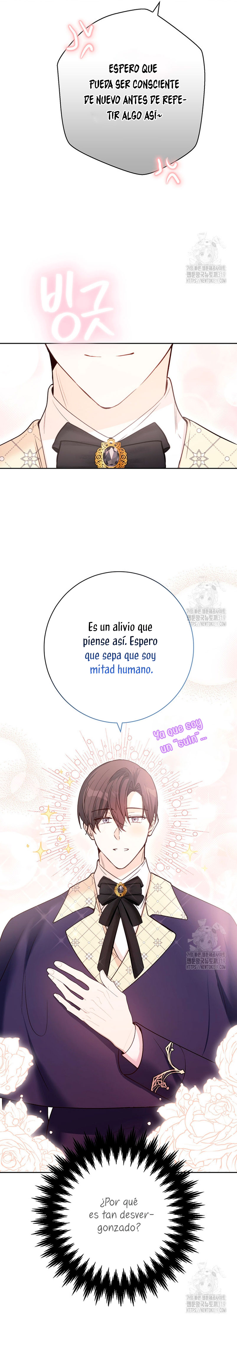 Ese es mi verdadero hermano, Duque Capítulo 72 - Página 27