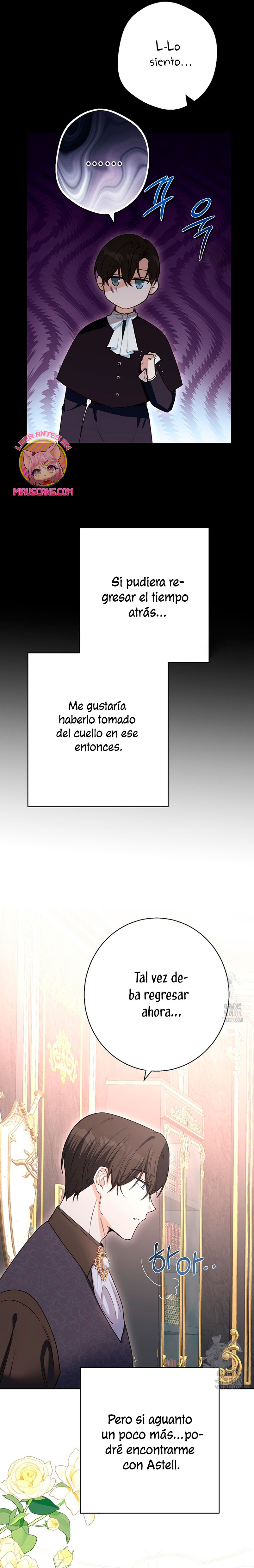 Ese es mi verdadero hermano, Duque Capítulo 72 - Página 42