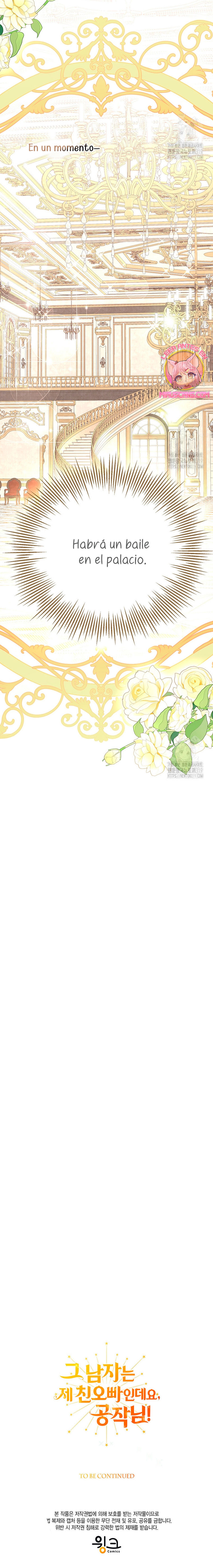 Ese es mi verdadero hermano, Duque Capítulo 72 - Página 43