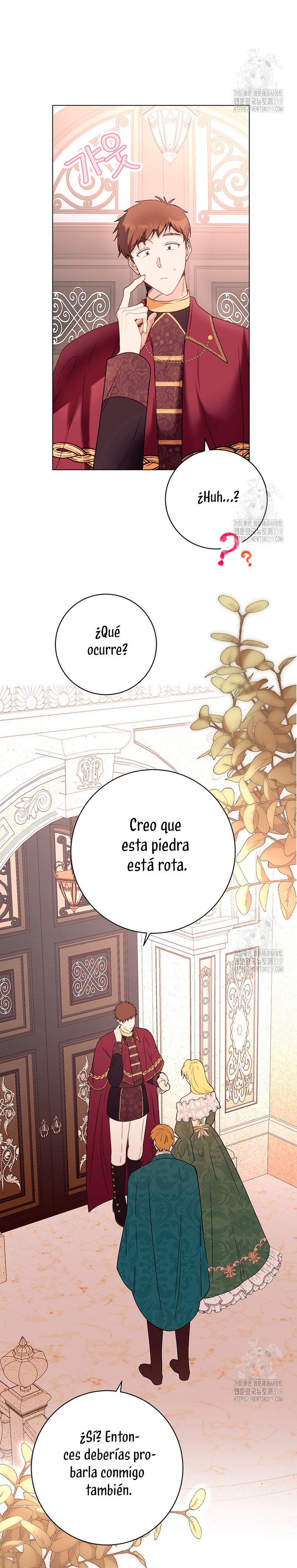 Ese es mi verdadero hermano, Duque Capítulo 73 - Página 13