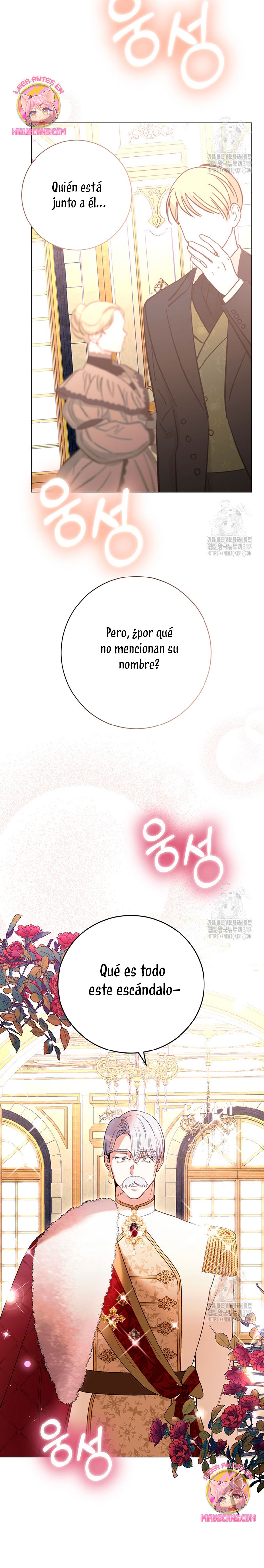 Ese es mi verdadero hermano, Duque Capítulo 73 - Página 19
