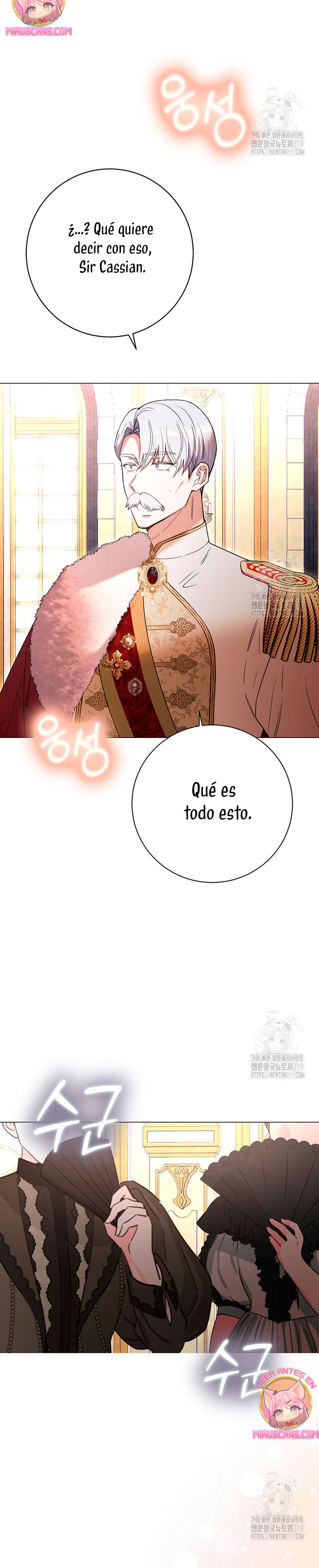 Ese es mi verdadero hermano, Duque Capítulo 73 - Página 21