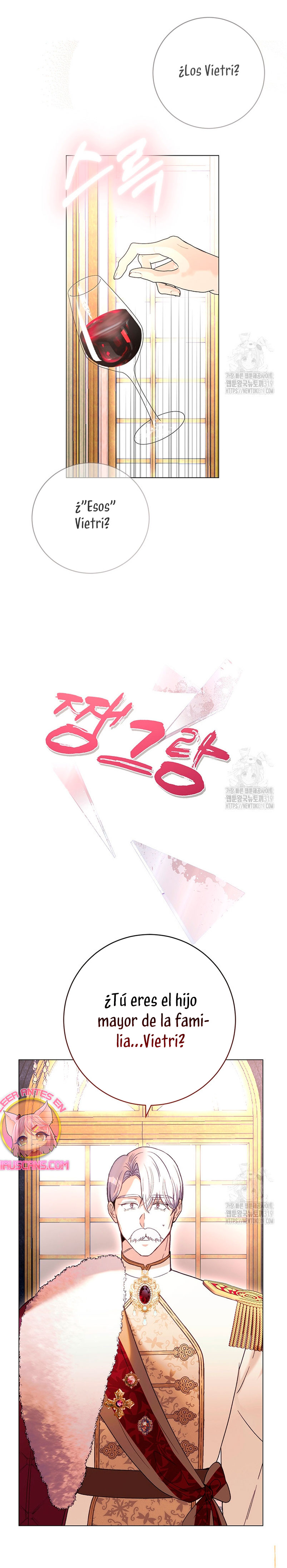 Ese es mi verdadero hermano, Duque Capítulo 73 - Página 25