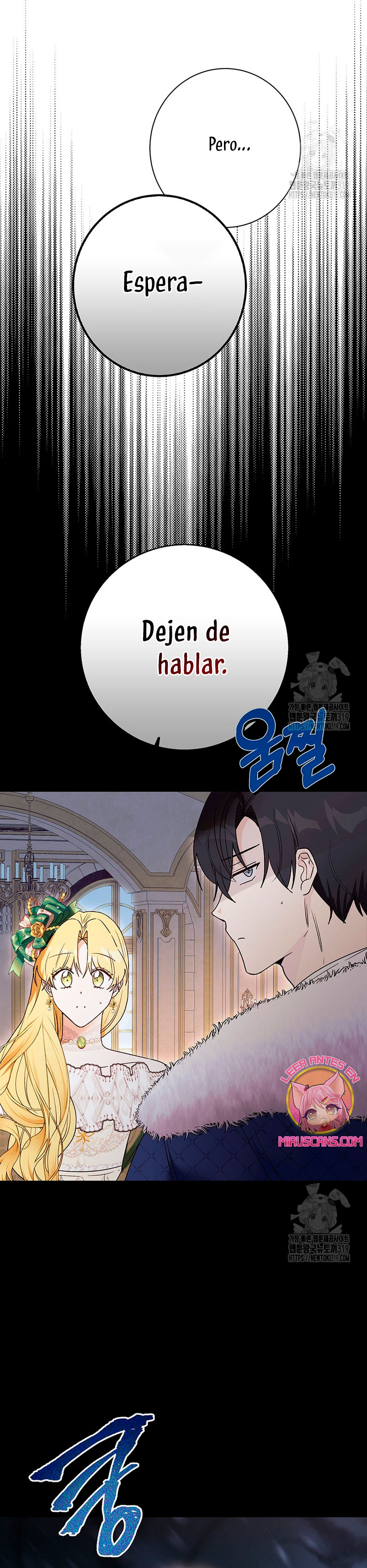 Ese es mi verdadero hermano, Duque Capítulo 73 - Página 45