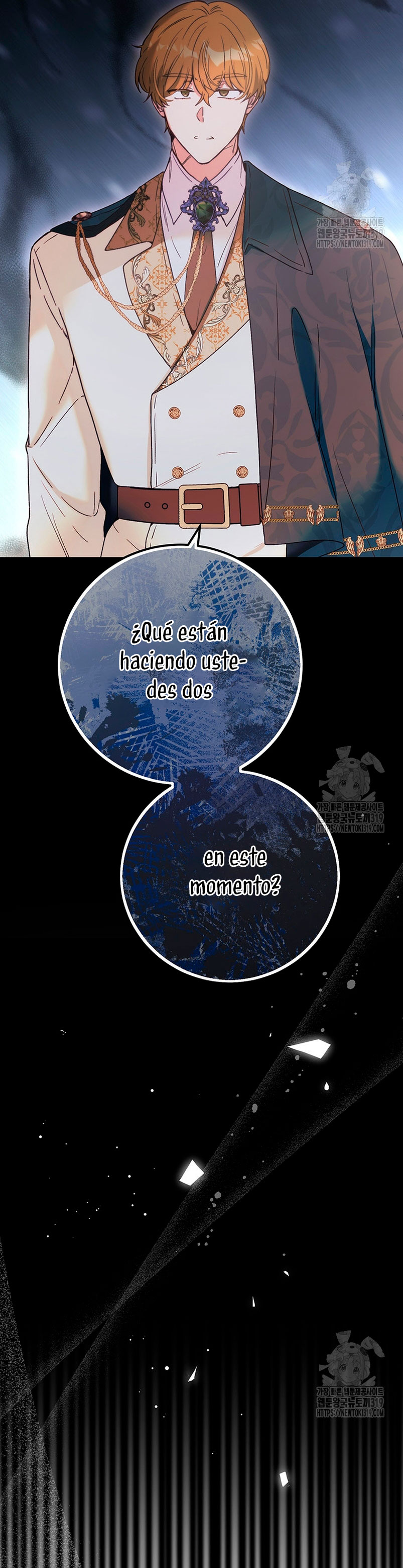 Ese es mi verdadero hermano, Duque Capítulo 73 - Página 46