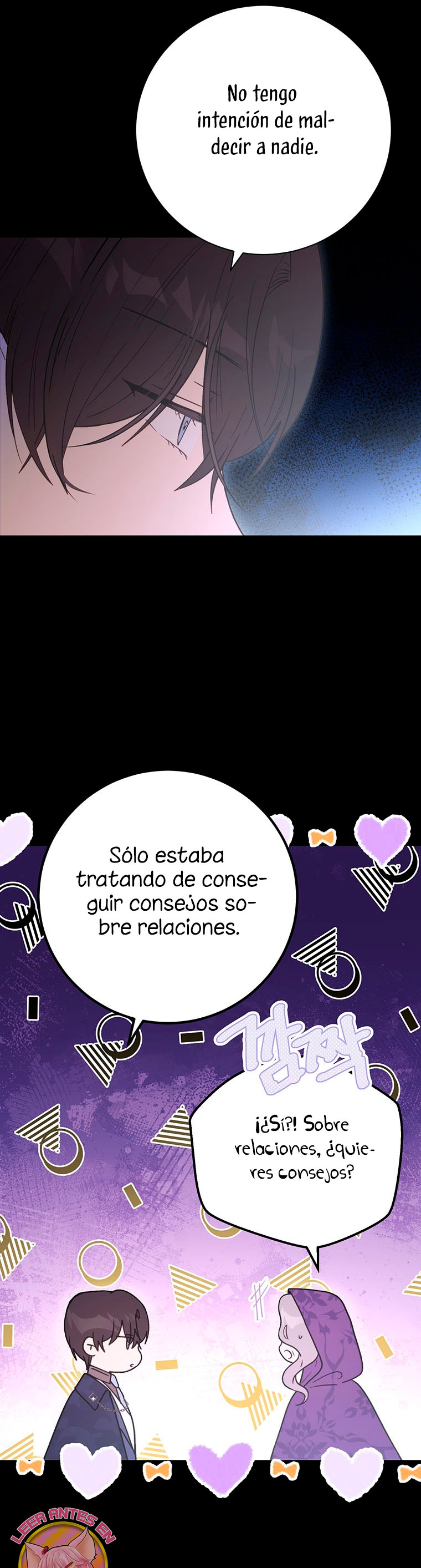 Ese es mi verdadero hermano, Duque Capítulo 74 - Página 24