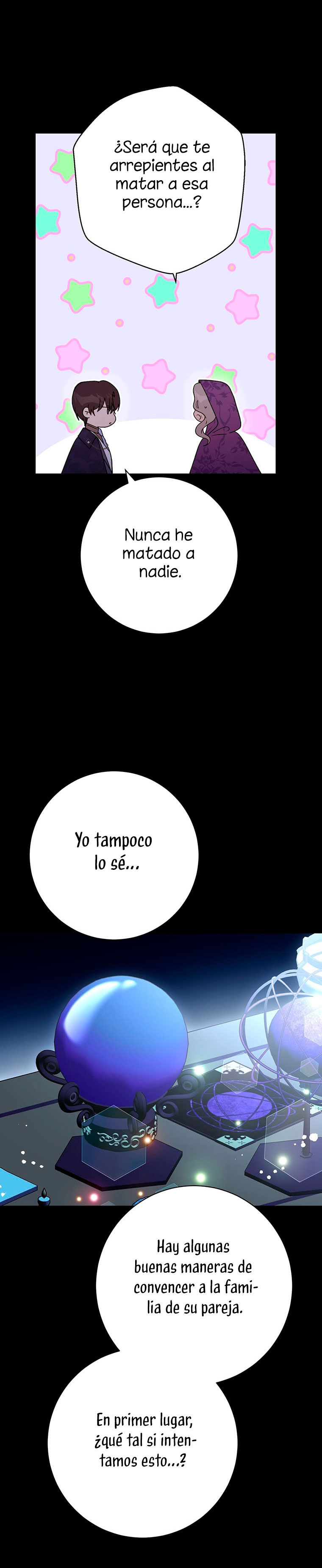 Ese es mi verdadero hermano, Duque Capítulo 74 - Página 26