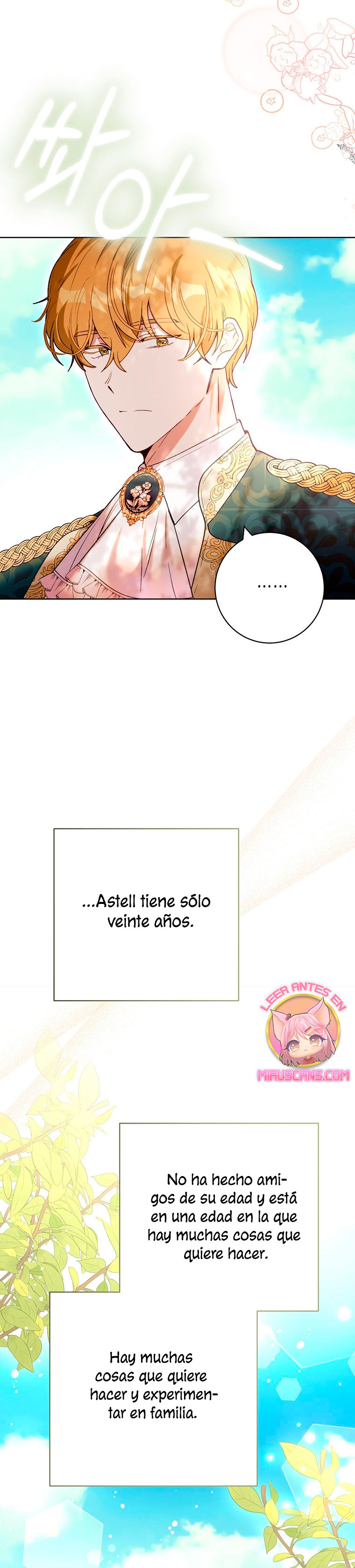 Ese es mi verdadero hermano, Duque Capítulo 74 - Página 33