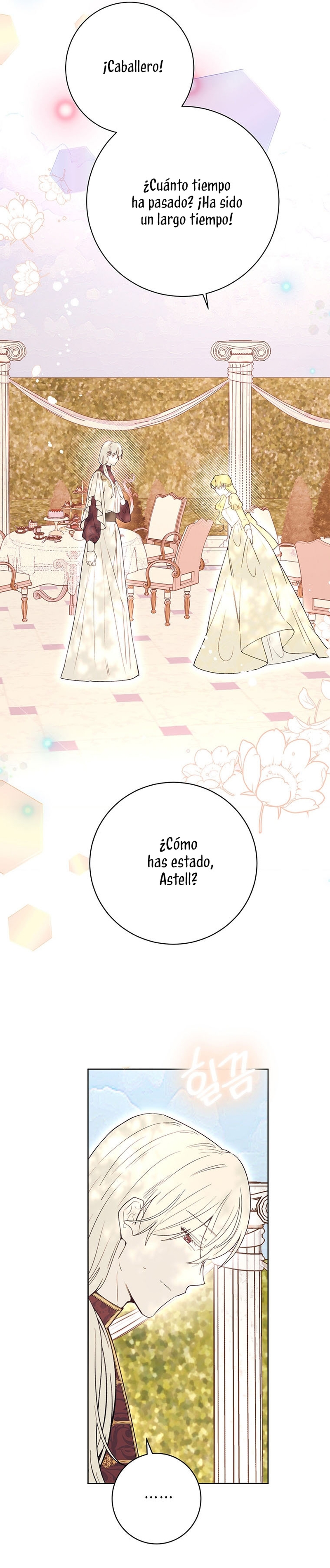 Ese es mi verdadero hermano, Duque Capítulo 75 - Página 28