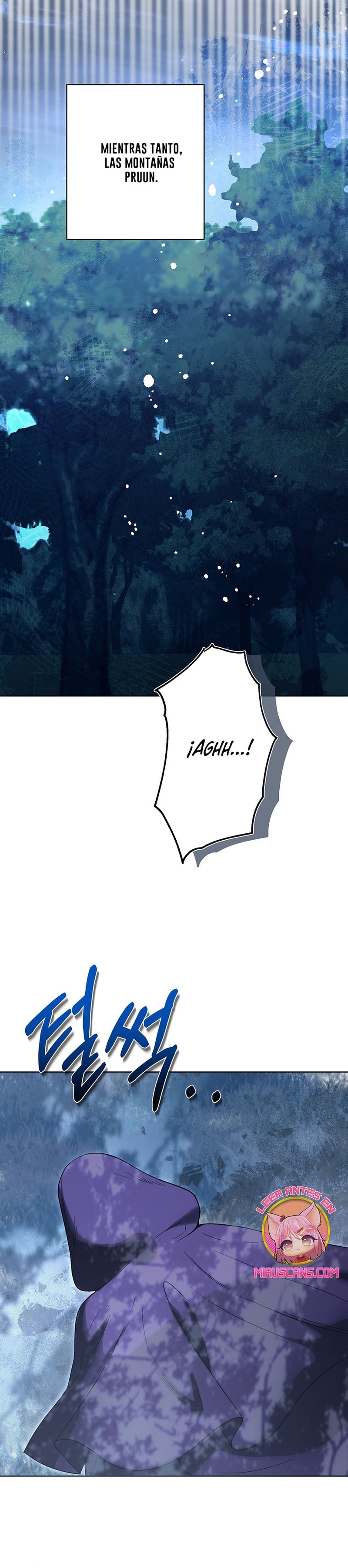 Ese es mi verdadero hermano, Duque Capítulo 75 - Página 8