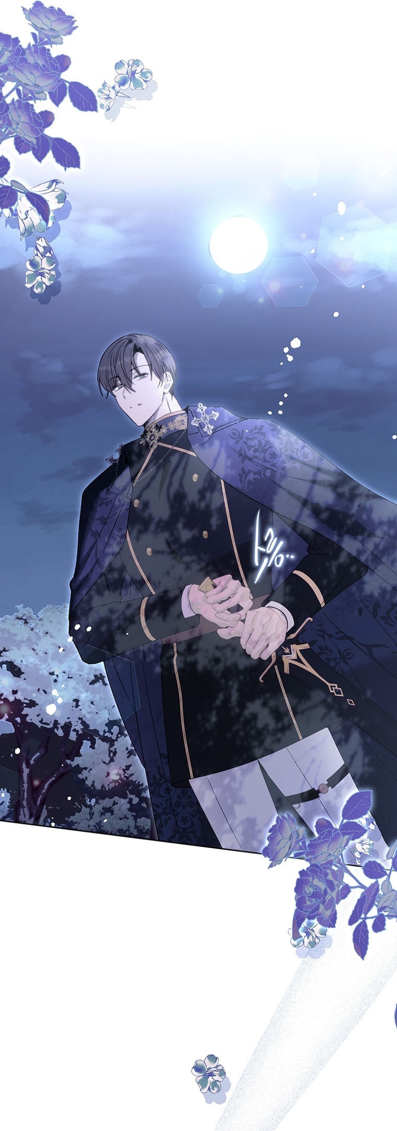 Ese es mi verdadero hermano, Duque Capítulo 75 - Página 9