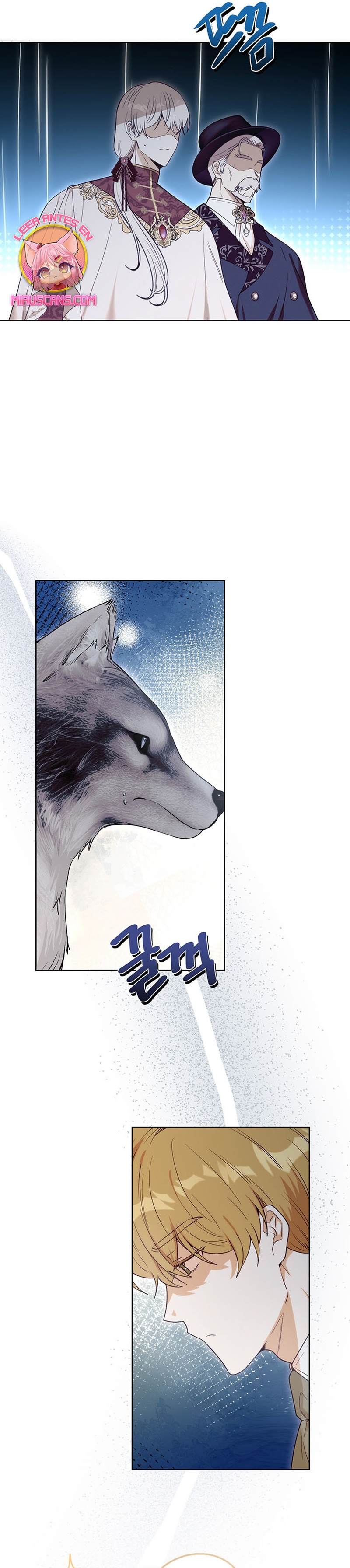 Ese es mi verdadero hermano, Duque Capítulo 76 - Página 13