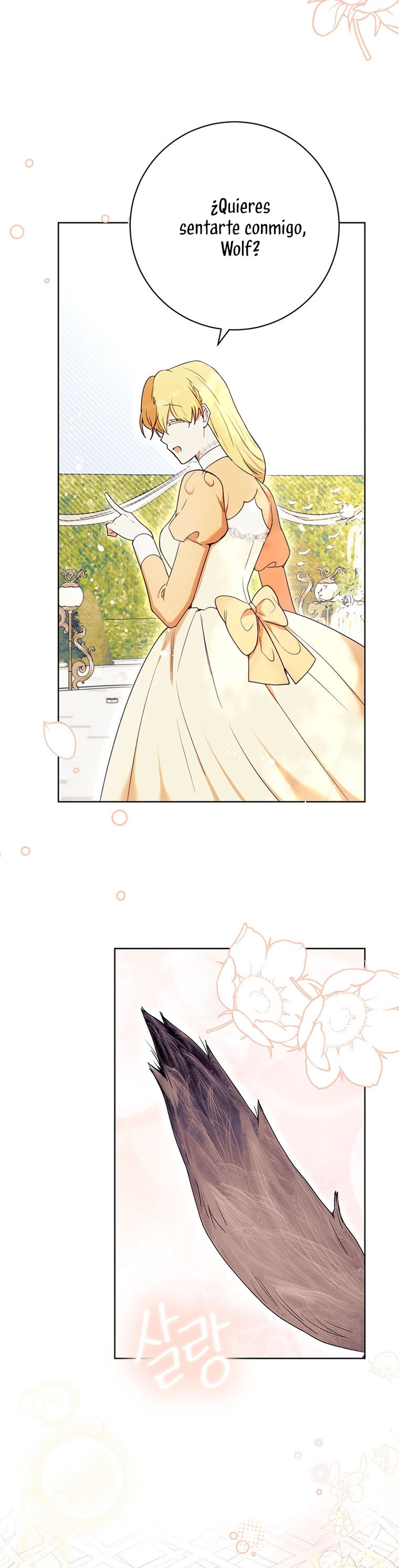 Ese es mi verdadero hermano, Duque Capítulo 76 - Página 22