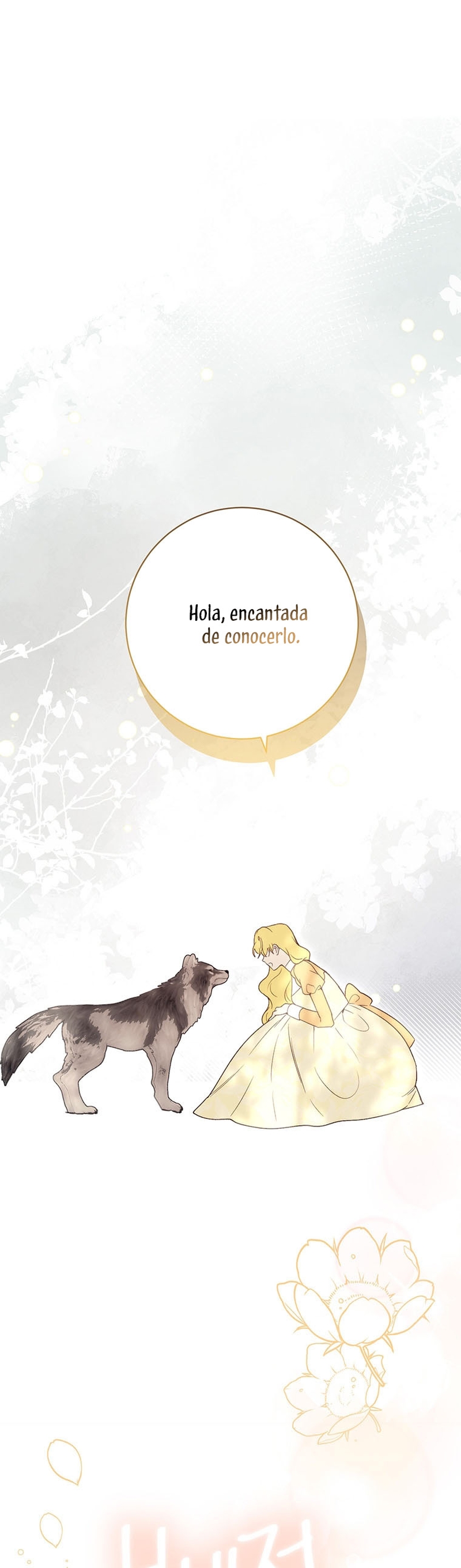 Ese es mi verdadero hermano, Duque Capítulo 76 - Página 3