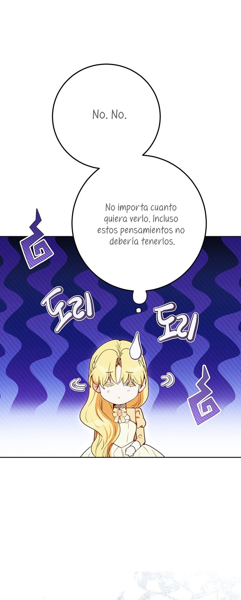 Ese es mi verdadero hermano, Duque Capítulo 76 - Página 35