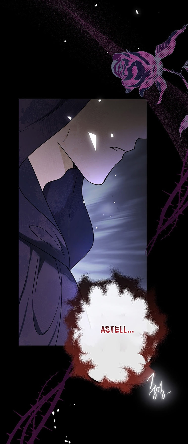 Ese es mi verdadero hermano, Duque Capítulo 76 - Página 40