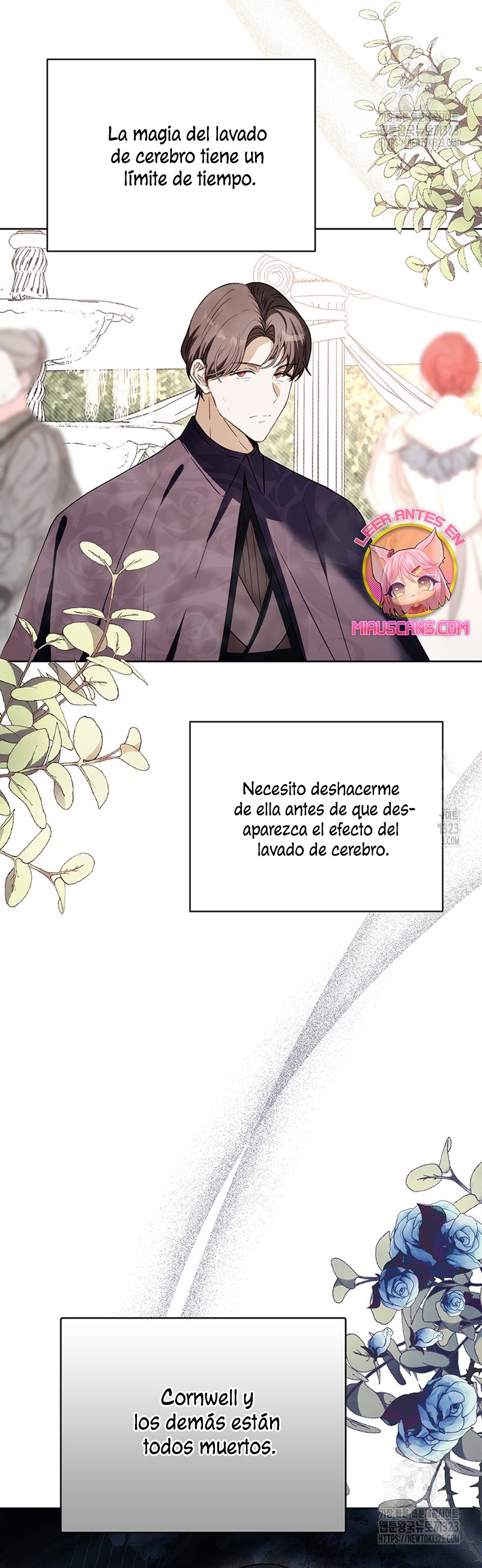 Ese es mi verdadero hermano, Duque Capítulo 77 - Página 12