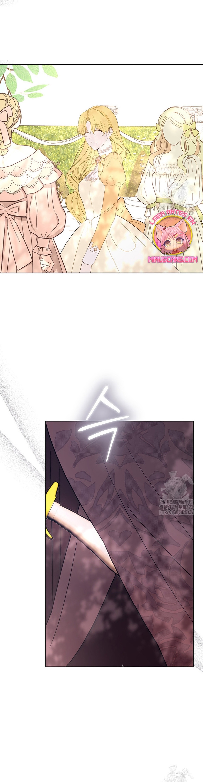 Ese es mi verdadero hermano, Duque Capítulo 77 - Página 17