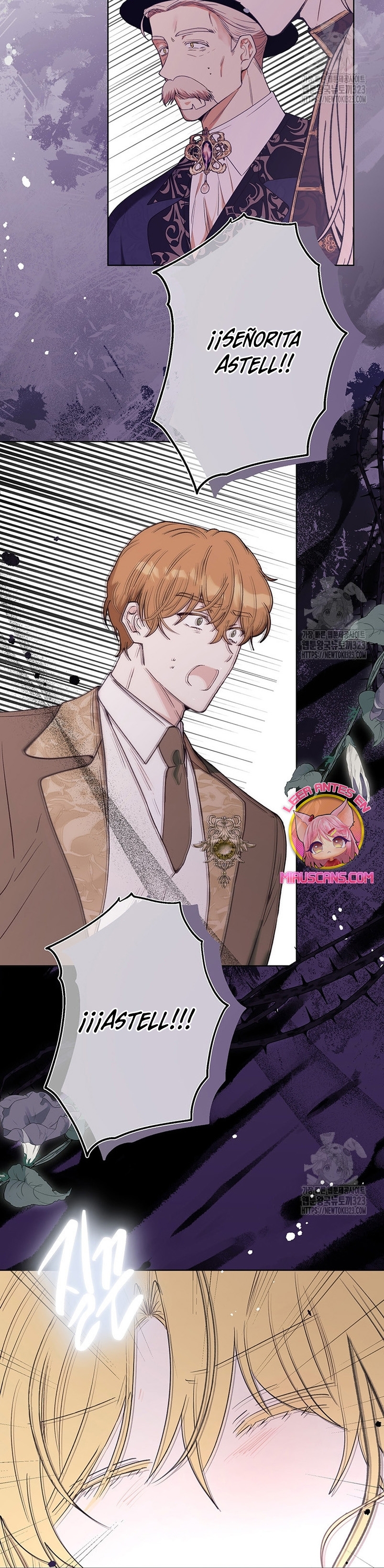 Ese es mi verdadero hermano, Duque Capítulo 77 - Página 21