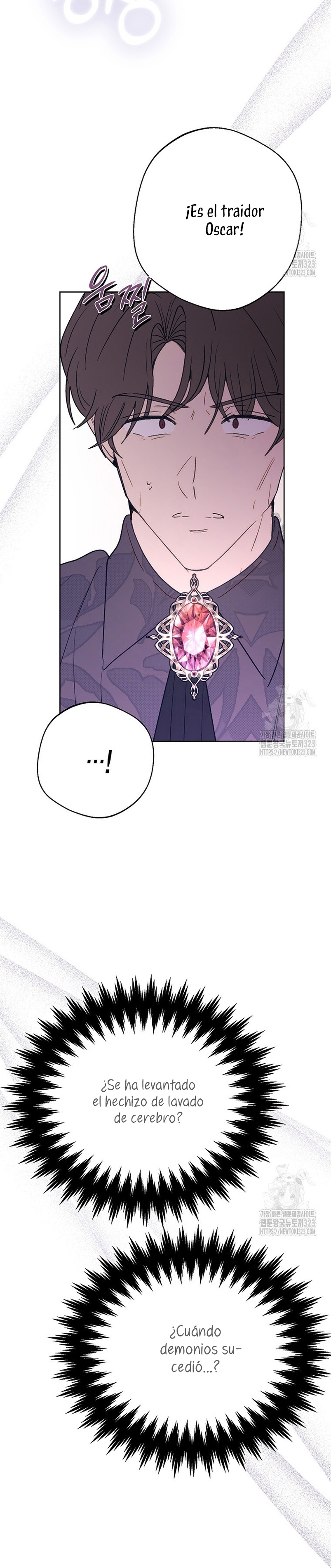 Ese es mi verdadero hermano, Duque Capítulo 77 - Página 29