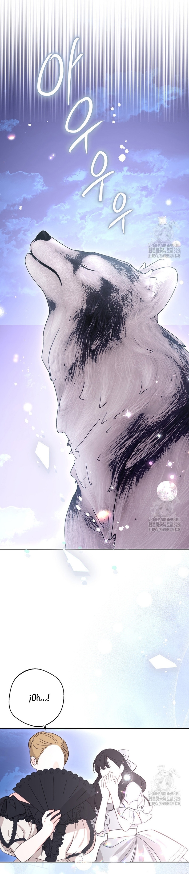 Ese es mi verdadero hermano, Duque Capítulo 77 - Página 31