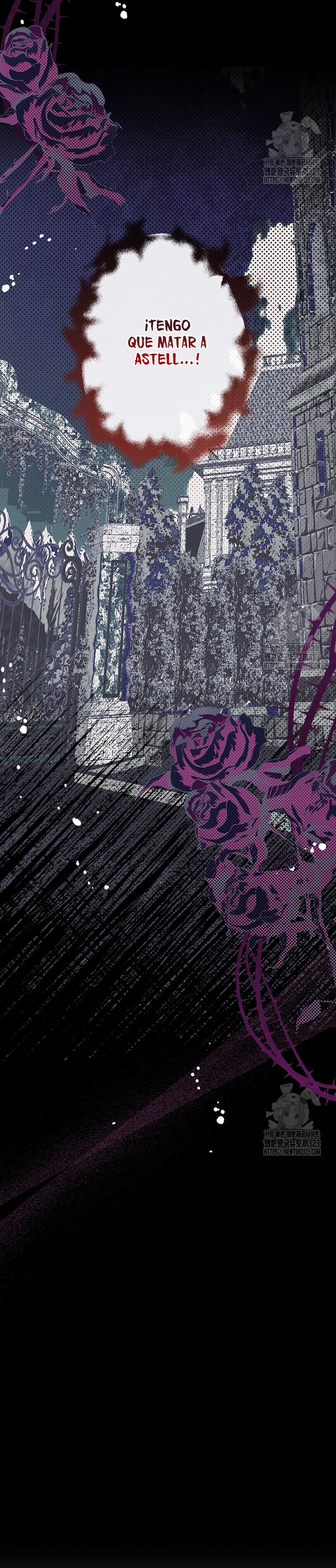 Ese es mi verdadero hermano, Duque Capítulo 77 - Página 5