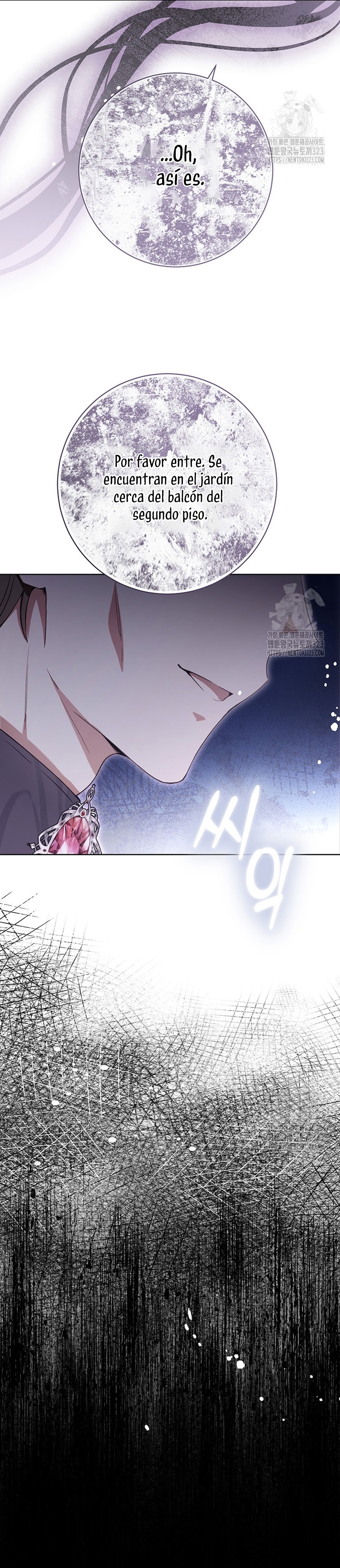 Ese es mi verdadero hermano, Duque Capítulo 77 - Página 9