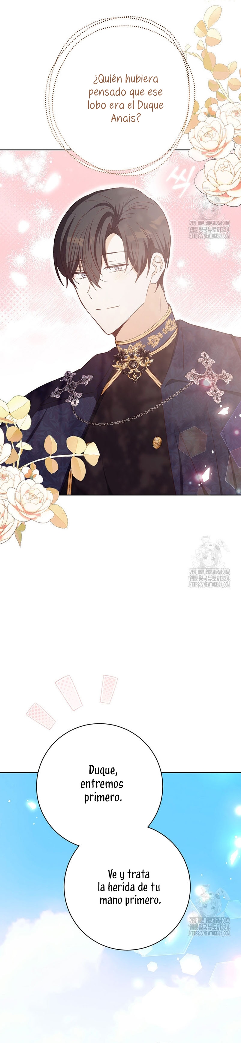 Ese es mi verdadero hermano, Duque Capítulo 78 - Página 18