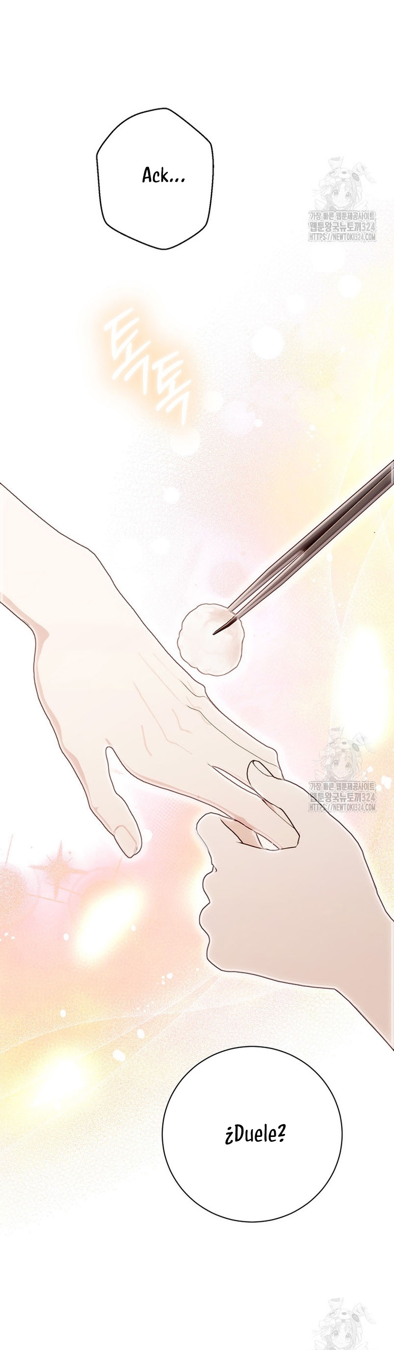 Ese es mi verdadero hermano, Duque Capítulo 78 - Página 20