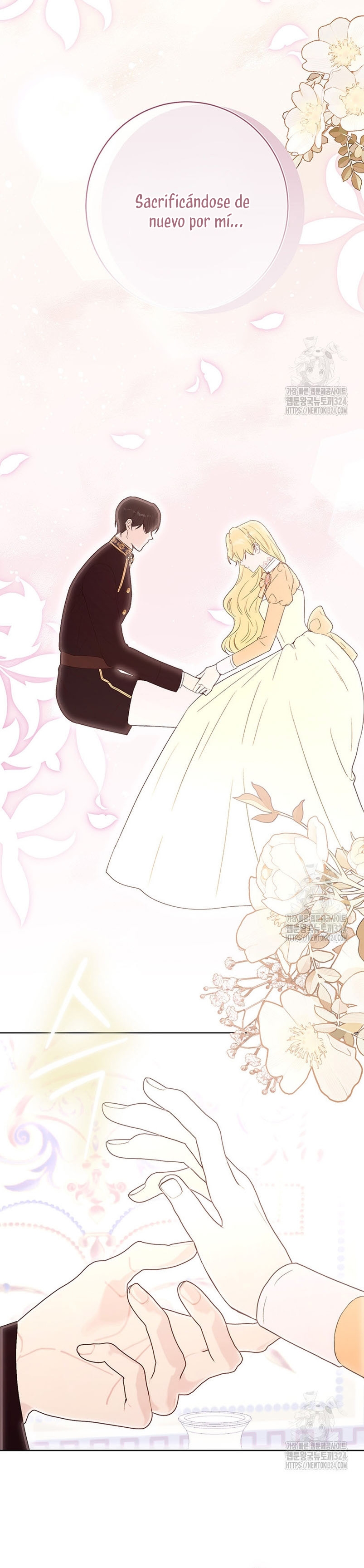 Ese es mi verdadero hermano, Duque Capítulo 78 - Página 22