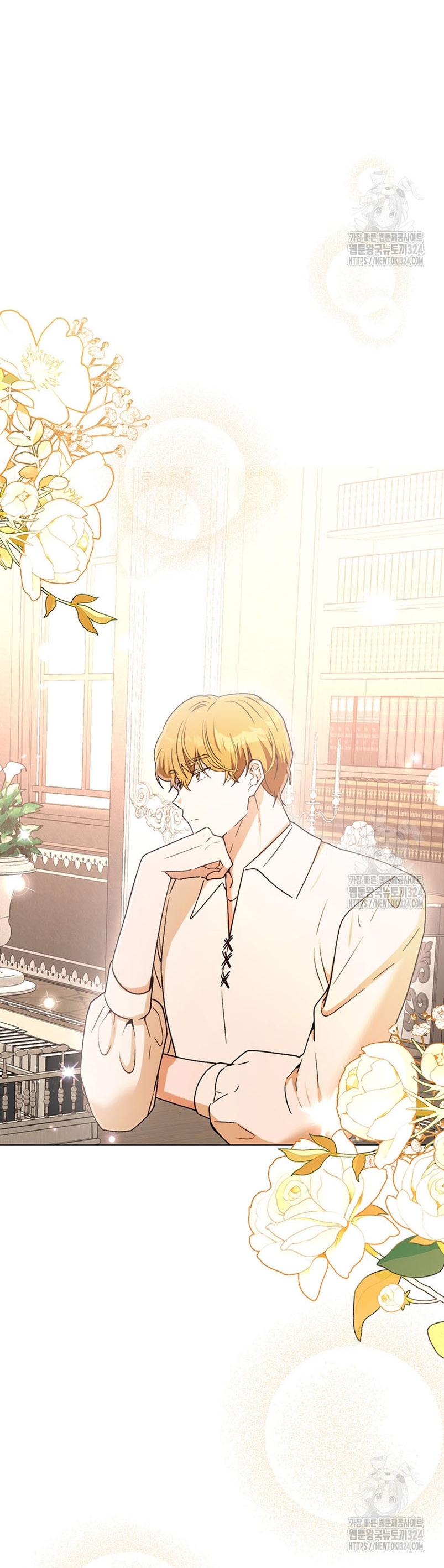 Ese es mi verdadero hermano, Duque Capítulo 78 - Página 32