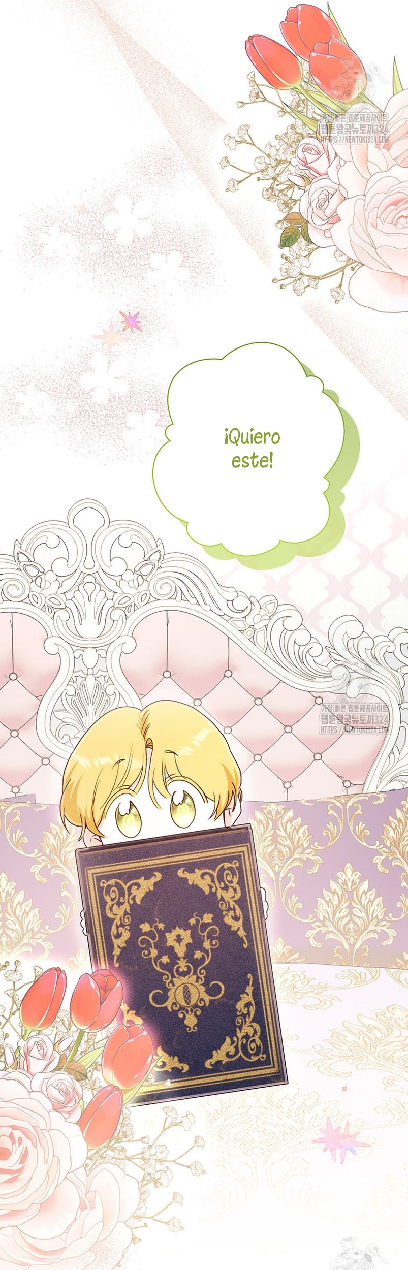 Ese es mi verdadero hermano, Duque Capítulo 78 - Página 34