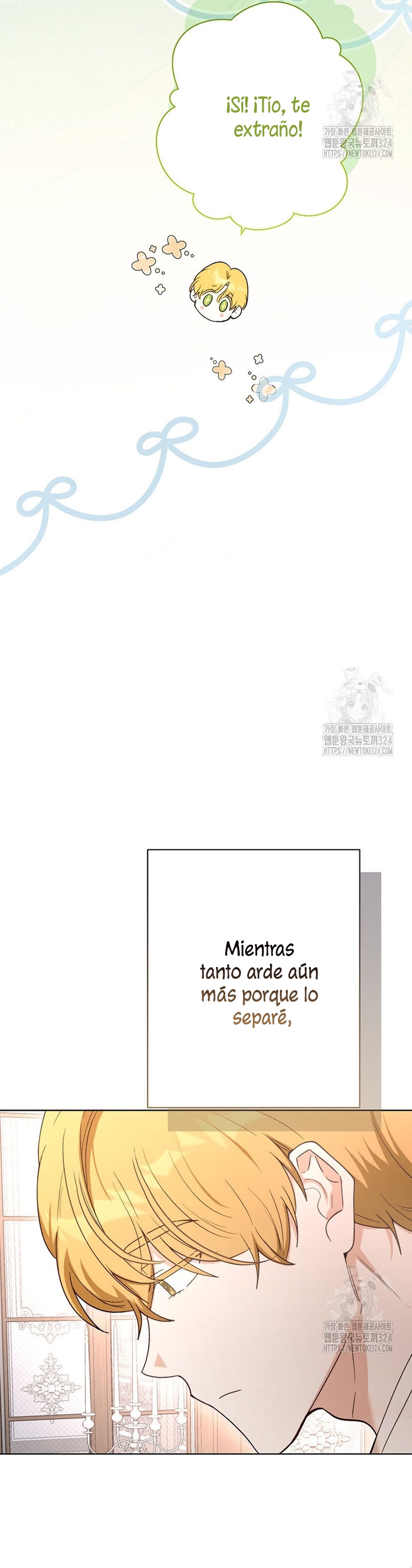 Ese es mi verdadero hermano, Duque Capítulo 78 - Página 39