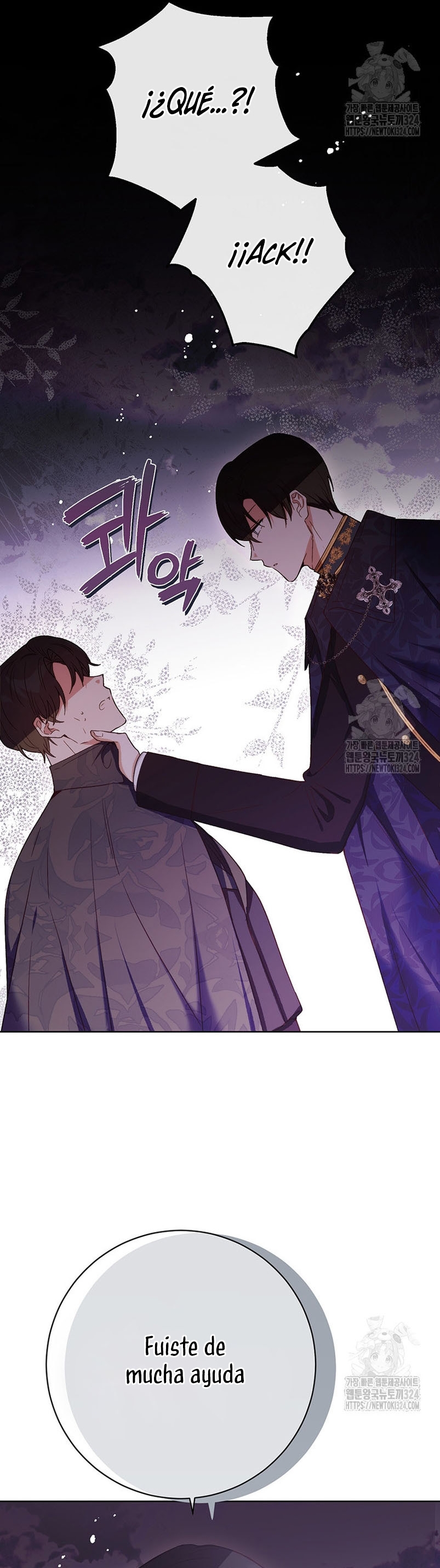 Ese es mi verdadero hermano, Duque Capítulo 78 - Página 8