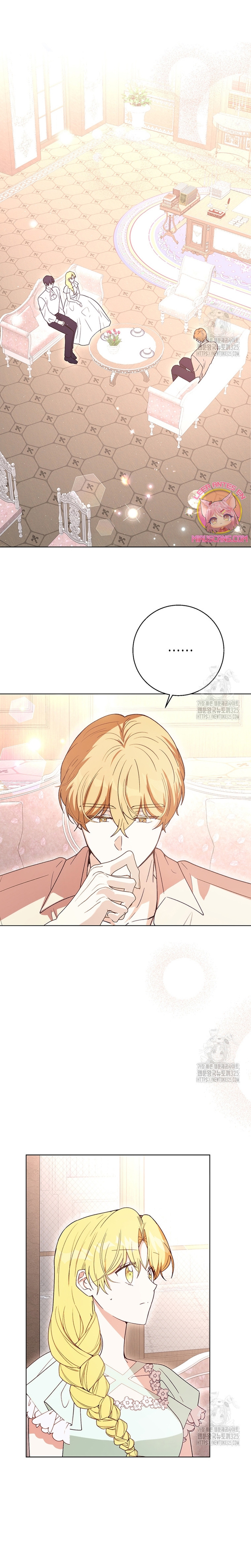 Ese es mi verdadero hermano, Duque Capítulo 79 - Página 12