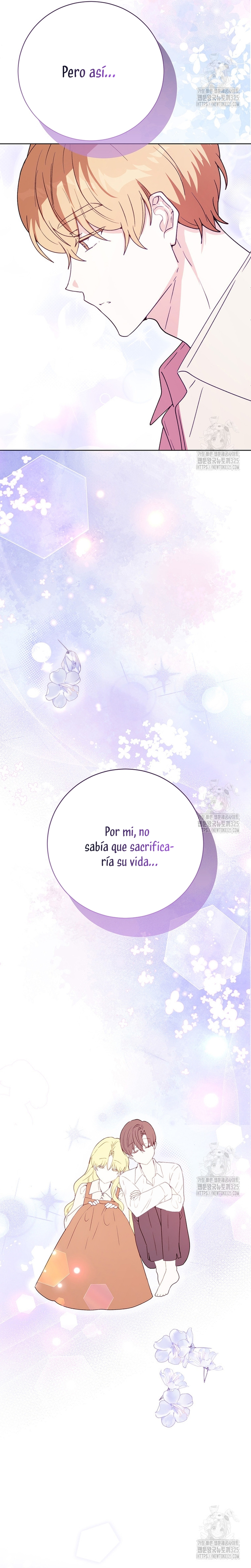 Ese es mi verdadero hermano, Duque Capítulo 79 - Página 16