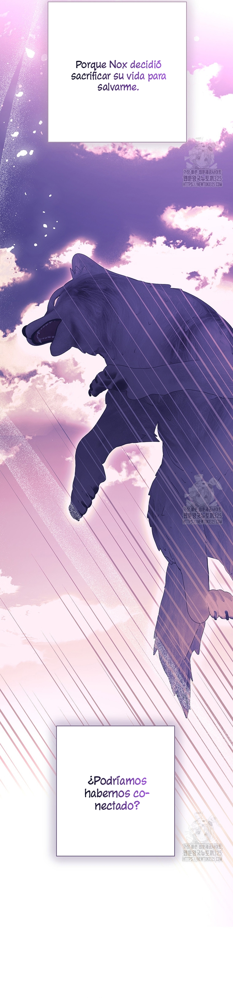 Ese es mi verdadero hermano, Duque Capítulo 79 - Página 33